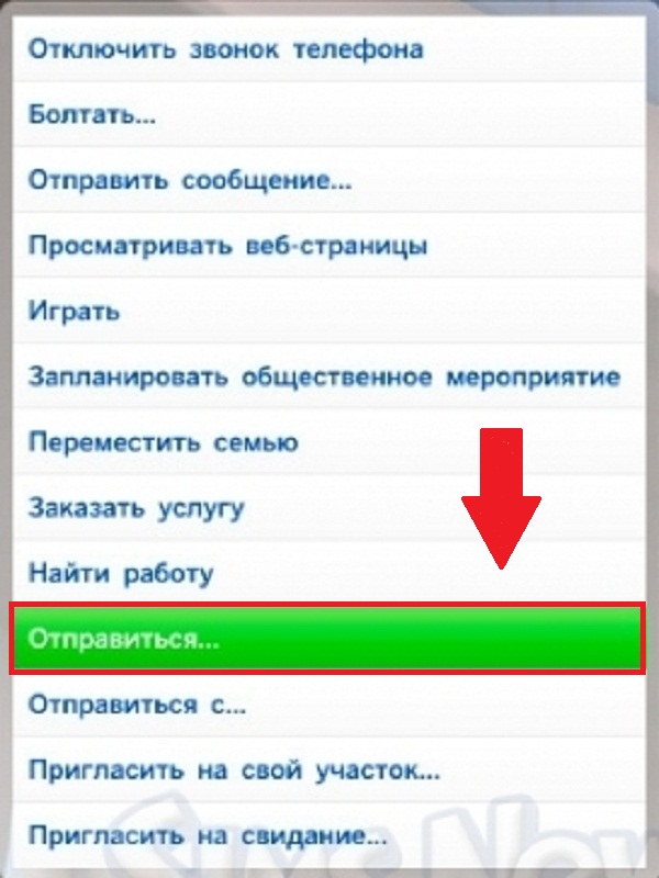 Как развернуть предмет в симс 4 на ноутбуке