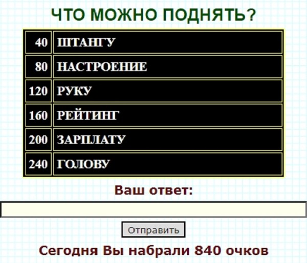 Что можно поднять на centos